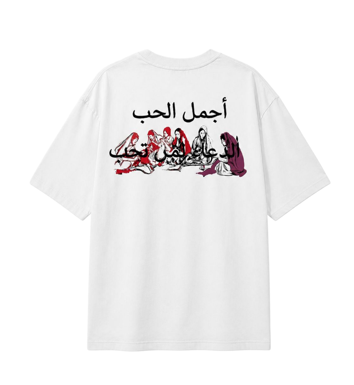 arabic collection.